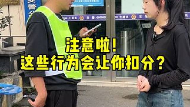 车都买了，不会连这个都还不知道吧！不需要流量，不需要卡，插USB供电即可使用，车速，语音播报，真的太