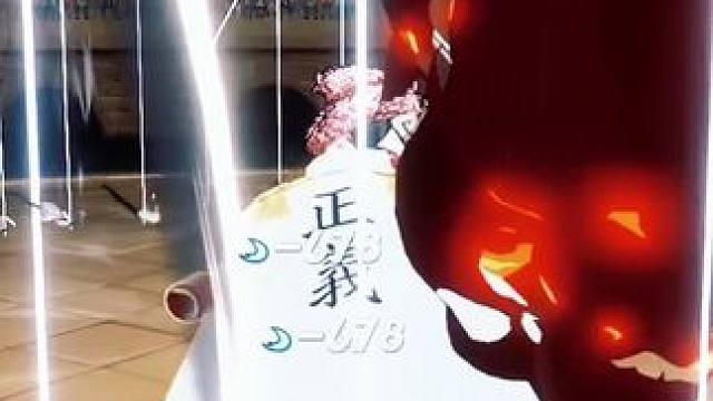 萨博 红发难逃刮骨疗毒！强度还得看大将赤犬#航海王热血航线