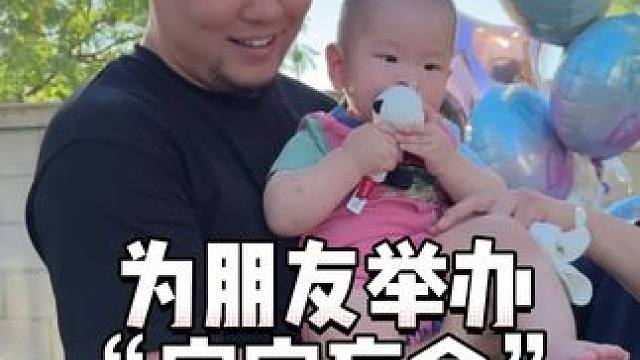 原来“幸福”是会被传染的 #vlog#孕期#盲盒#记录真实生活#海外生活