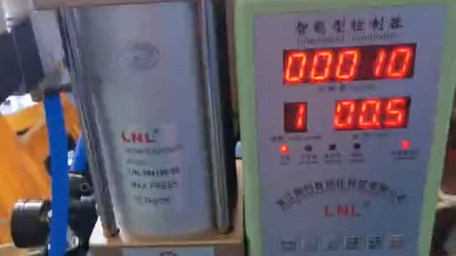 气动冲床控制器使用方法！—《杭天科技》