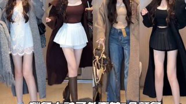 秋冬大被子毛衣的5个颜色快帮我选一个 #浅浅期待一下秋冬穿搭 #2024早秋时髦主场 #秋冬氛围感 