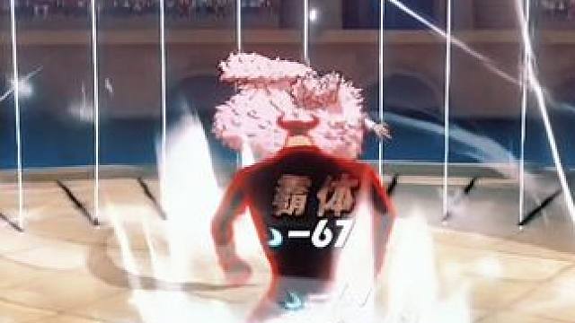 萨博 红发等于没削？那么我拿牛头布鲁诺试试看#航海王热血航线