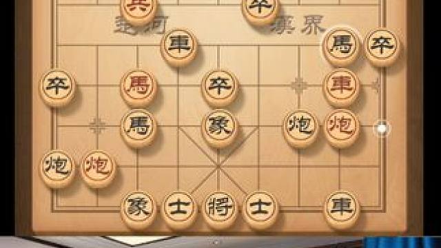 反攻马对战俩头蛇，精彩布局飞刀不断 #象棋 #中国象棋 #喜欢象棋关注我 #天天象棋