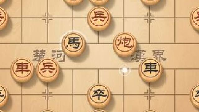 俩头蛇对卒底炮右马盘河，俩头蛇迅速展开攻势，步步为营 #象棋 #象棋直播 #象棋破局 #象棋高手