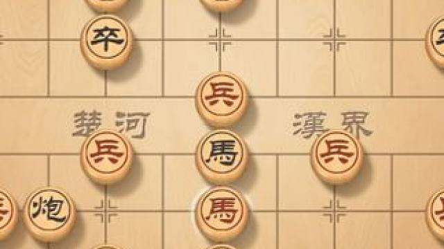 经典的中炮过河车开局，对方直接平炮兑车，积极猛烈 #象棋 #象棋直播 #象棋破局 #象棋高手