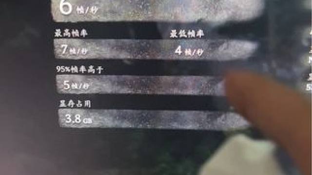 丸辣耍不了猴子了 #显卡在燃烧 #steam游戏 #黑神话悟空 #电脑好像有情绪了 #骚亮