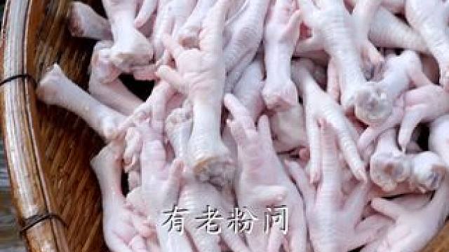 老粉问为什么要限制他们买无骨鸡爪？这个。。。. #无骨鸡爪 #好吃到停不下来 #美食制作