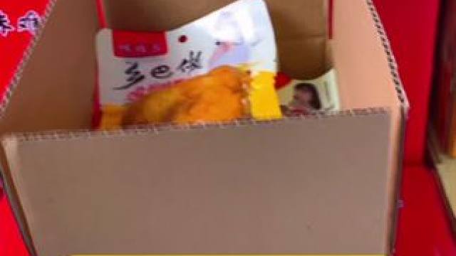 乡巴佬大鸭腿#零食推荐 #卤味熟食 #好吃不贵经济实惠 #鸭货美食 #追剧小零食