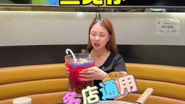 这家烤鱼真不错#好店推荐 #美食推荐 #烤鱼