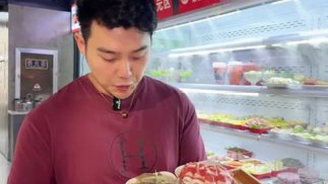 这家火锅也太便宜了吧#美食推荐 #火锅约起来 #一起吃火锅