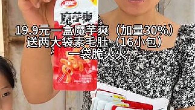 #不敢想象这一口多好吃 #好吃到停不下来 #哎呀妈呀太香了#好吃到停不下来的美食