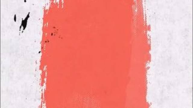 说错了是色盲 还是 文盲 ？ #办公室游戏 #看字说颜色挑战 #色盲