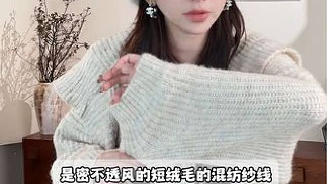 秋天这么穿包氛围的～ #浅浅期待一下秋冬穿搭 #2024早秋时髦主场 #遮肉显瘦 #时髦精 #oot