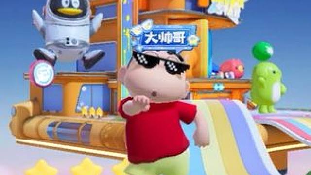 小新是元梦的大明星吧、这次的原皮不要错过啦！#元梦之星 #元梦暑期联动整大活 #畅玩元梦夏日乐园 #