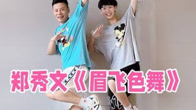 燃脂的一百种方式~