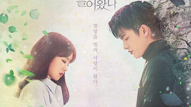 女孩为了救弟弟，决定和灭亡谈恋爱 #韩剧