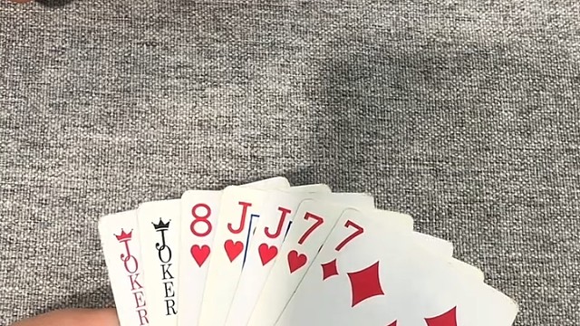 牌局之间的博弈