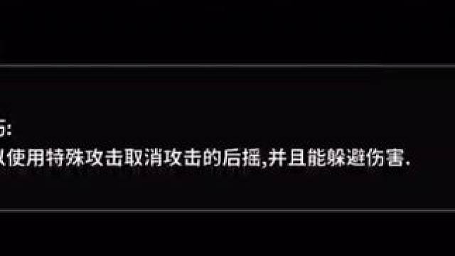 失落城堡联机版1(2):前往第二关，成为团队治疗型辅助！ #失落城堡手游