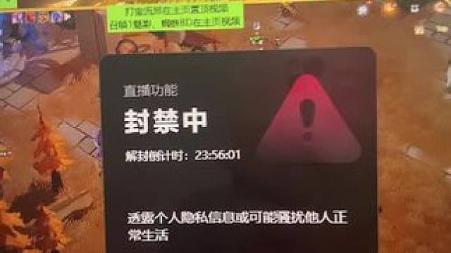 开始造谣了，那就看看全部的聊天记录呗～有后续，包熟