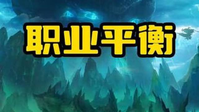 我们晶核的职业平和做的真是太棒了 #晶核coa #晶核全民星计划 #晶核 #晶核枪炮师
