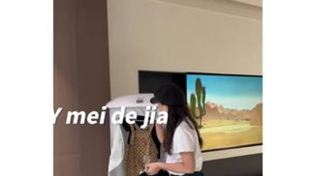 #好家电改变生活 #天骏衣物护理机 #贵阳装修 这下真的太方便了#装修日记vlog