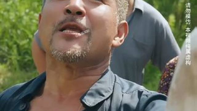 #百亿好剧好看计划 #热剧推荐 #新剧来袭