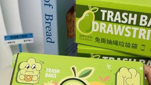 垃圾袋 薅羊毛了！这个免撕垃圾袋也太结实了吧，我不管了先囤再说！