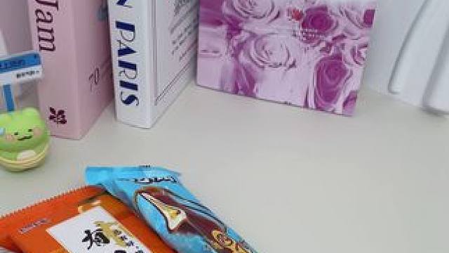 谁能拒绝呀！大牌的雪糕组合装，每天都能吃到不同口味的雪糕，盛夏必备！！