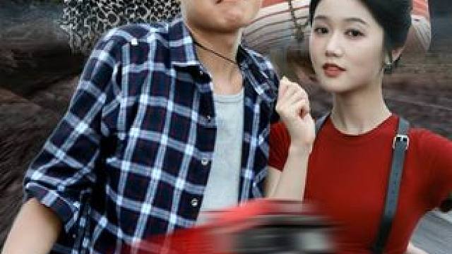 #因为一个片段看了整部剧 #山海剧场