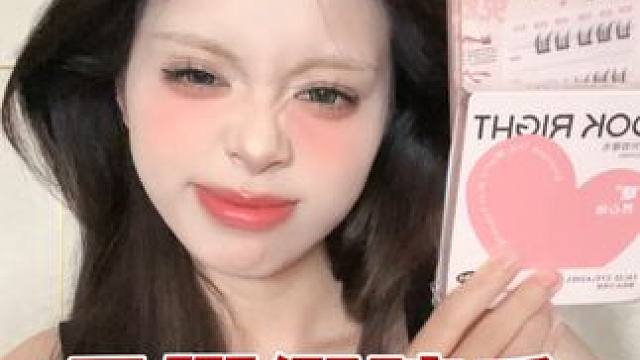 眼睛变大变有神的方法！我只教一次~ #假睫毛 #妆前妆后 #美妆百万新星计划