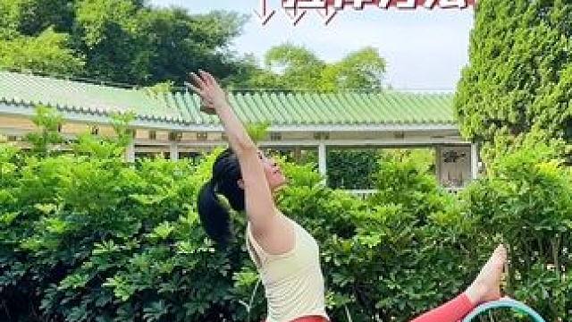 瑜伽轮辅助一字马，坚持拉伸这三个动作一字马你也可以轻松下#瑜伽轮 #一字马练习方法