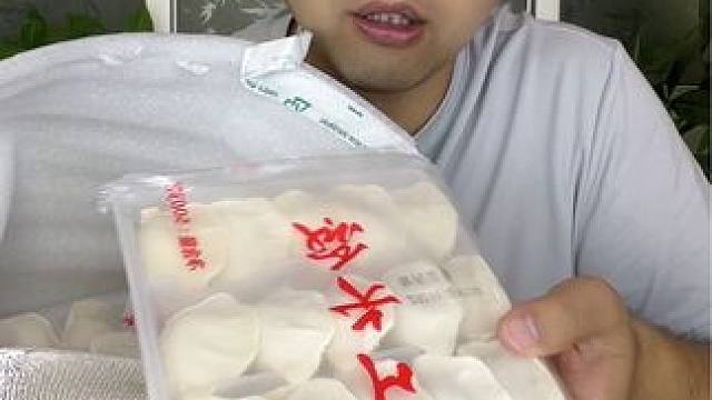 #揭秘 #打假 #试吃 #超便宜超划算