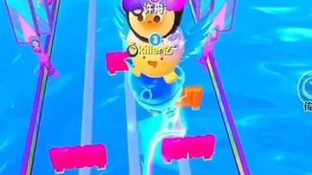 一切皆有可能 #蛋仔派对 #瑜火重生 #killer忆 #许舟 #谢小夹