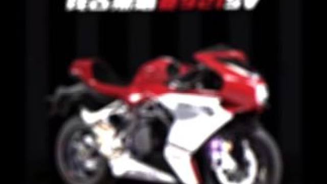 它真的要来了吗！？#qjmotor赛921 1 #爱机车爱生活 #机车 #春风500sr #奥古斯塔