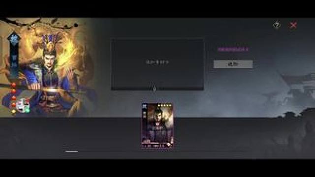 这一刻就像是什么，各位老板形容一下#率土之滨 #率土星推计划 #欧皇的气息 #率批同盟故事会