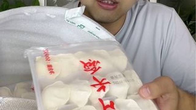 #揭秘 #打假 #试吃 #超便宜超划算 #妈呀太香了