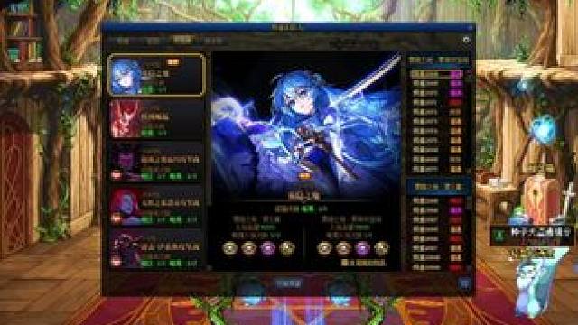 DNF周六两大团本竞拍奖励 #DNF #地下城