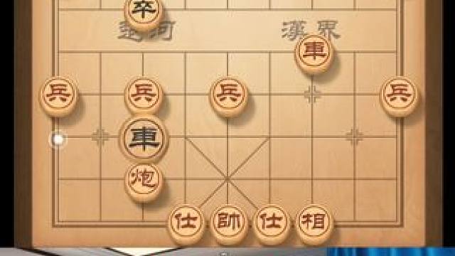 中炮跳马盘河对屏风马，双车过河飞刀不断 #喜欢象棋关注我 #象棋残局 #下棋  #天天象棋