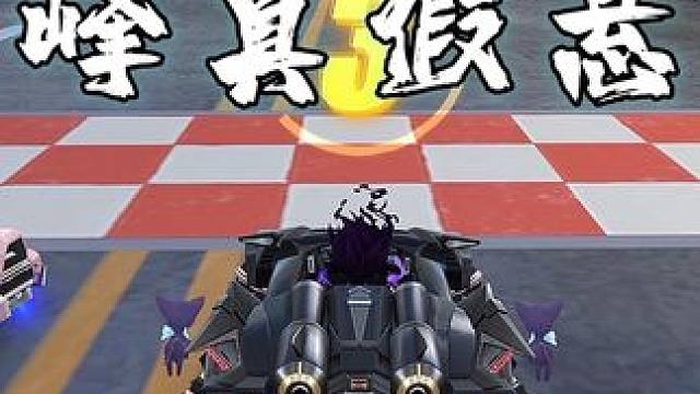 真假悬浮一哥？