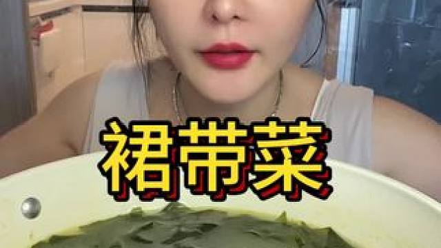 #好好吃饭好好生活 #妈呀太香了 #从来没吃过这么好吃的东西 #甜品治愈一切 #这一口好city