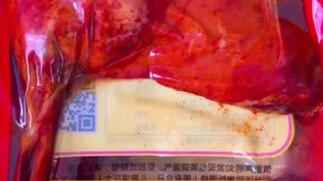 乡巴佬大鸭腿#鸭货美食 #好吃不贵经济实惠 #卤味熟食 #零食推荐 #开袋即食