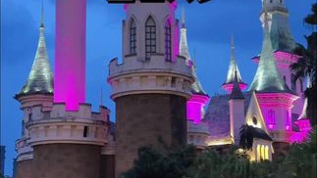 29.9包含日夜场和水陆世界门票，快团！#水世界 #周末去哪玩 #国色天乡童话世界 #玩水 #亲子游