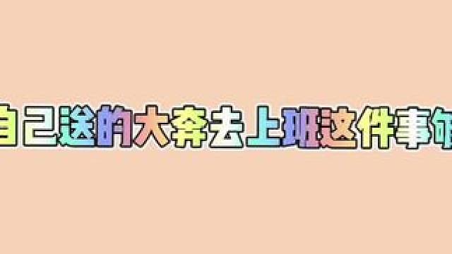 韩越这一天天使不完的牛劲 #楚慈 #韩越 #提灯看刺刀