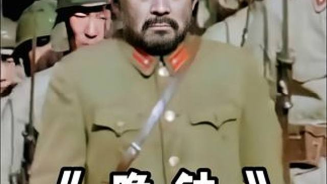 日本投降后，一支没得到消息，靠吃人肉生存的他们被收拾惨了《晚钟》3/6 #影视解说  #铭记历史 #好剧推荐