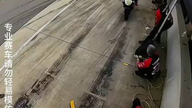 #motogp #摩托车 #危险动作请勿模仿