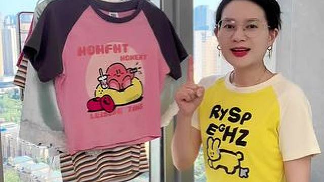 哪都能挂的 #旅行衣架  升级吸盘的了，现在不止哪都能挂还哪都能吸了，以后出差旅行就不怕衣服没地方晾