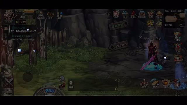 dnf8月流水能重回第一吗？