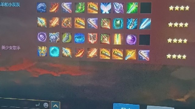 经典开局掉线5分钟进去就6级不是中单掉打40个人头全抽刺客