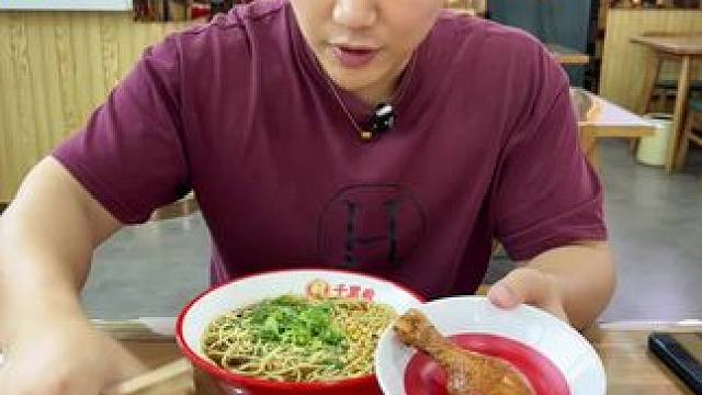 6.8尅一顿饭太合适了#美食推荐 #面馆 #好店推荐