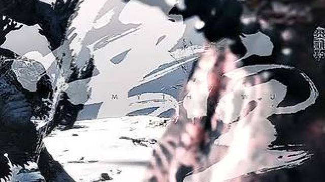 有人的特征，又具游龙体态，这就是“妖精” #黑神话悟空  #单机游戏 #每一帧都是热爱